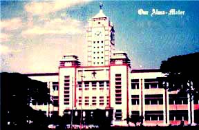 Calicut Medical College Tower of Wisdom